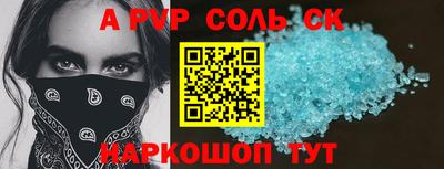 mix Гусиноозёрск