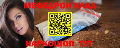 ГАЛЛЮЦИНОГЕННЫЕ ГРИБЫ Гусь-Хрустальный