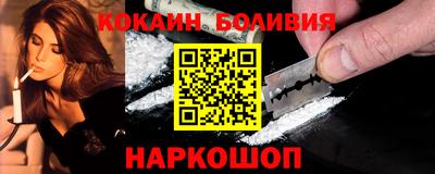 ГАЛЛЮЦИНОГЕННЫЕ ГРИБЫ Гусь-Хрустальный