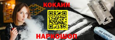 ГАЛЛЮЦИНОГЕННЫЕ ГРИБЫ Гусь-Хрустальный