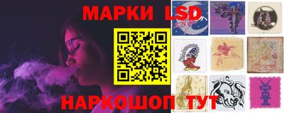 ГАЛЛЮЦИНОГЕННЫЕ ГРИБЫ Гусь-Хрустальный