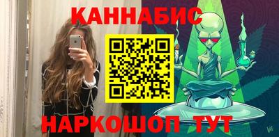 ГАЛЛЮЦИНОГЕННЫЕ ГРИБЫ Гусь-Хрустальный