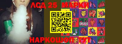 мефедрон VHQ Гусев