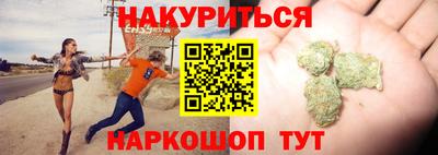 ГАЛЛЮЦИНОГЕННЫЕ ГРИБЫ Гусь-Хрустальный