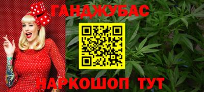 mix Гусиноозёрск