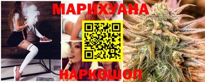ГАЛЛЮЦИНОГЕННЫЕ ГРИБЫ Гусь-Хрустальный
