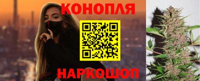 mix Гусиноозёрск