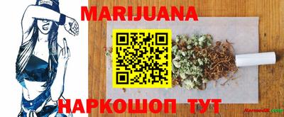 ГАЛЛЮЦИНОГЕННЫЕ ГРИБЫ Гусь-Хрустальный