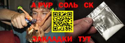 mix Гусиноозёрск