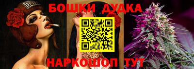 ГАЛЛЮЦИНОГЕННЫЕ ГРИБЫ Гусь-Хрустальный