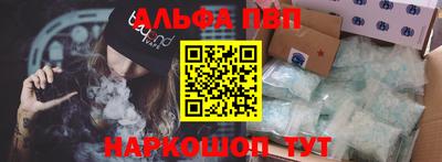 mix Гусиноозёрск