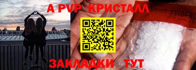 mix Гусиноозёрск