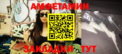 mix Гусиноозёрск