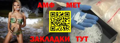 mix Гусиноозёрск