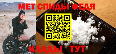mix Гусиноозёрск