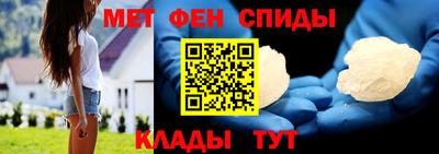 mix Гусиноозёрск