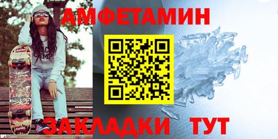 ГАЛЛЮЦИНОГЕННЫЕ ГРИБЫ Гусь-Хрустальный