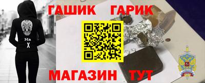 СК Тула
