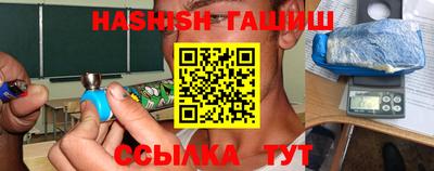 mix Гусиноозёрск