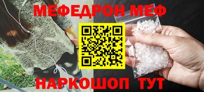 ГАЛЛЮЦИНОГЕННЫЕ ГРИБЫ Гусь-Хрустальный