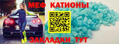 mix Гусиноозёрск