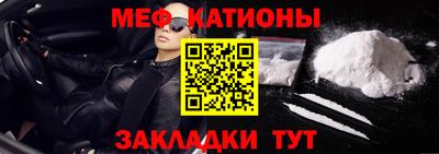 mix Гусиноозёрск