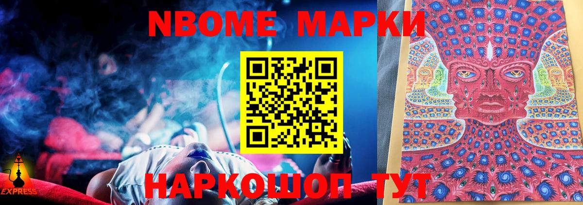ЛСД экстази ecstasy  Лсд 25 экстази кислота  Нижний Тагил  Вход с VPN 