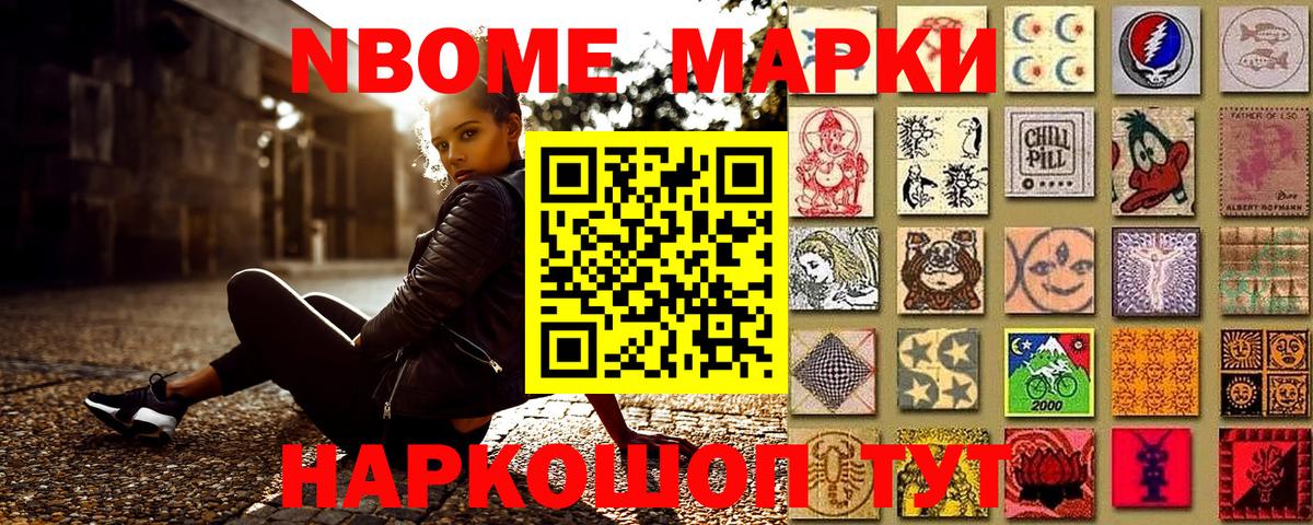  Кокаин Нижний Тагил